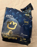 巴布豆（BOBDOG）雪域極光拉拉褲超薄透氣尿不濕紙尿褲試用夜用極地珍萃奢護(hù)新生 拉拉褲XXL40片【28-34斤】 曬單實(shí)拍圖