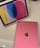 Apple/蘋果【國家補貼】iPad 11英寸 A16芯片2025年款 平板電腦 (256GB WLAN版/學習辦公娛樂)銀色 曬單實拍圖