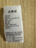 法國COW皮帶男士自動(dòng)扣真皮腰帶青年商務(wù)休閑時(shí)尚牛皮腰帶男友情人節(jié)禮物 兩年帶條免費(fèi)換新 C-618 耐刮耐磨超纖皮腰帶 曬單實(shí)拍圖