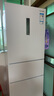 東芝（TOSHIBA）小小白285小戶型大容量家用三門嵌電冰箱風(fēng)冷無霜一級能效低溫觸媒抗菌國家補(bǔ)貼GR-RM285WI-PM153 曬單實拍圖