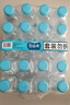 白山水 長白山天然火山礦泉水500ml*20瓶 農(nóng)心飲用水整箱裝適宜泡茶春茶 曬單實拍圖