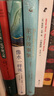 像水一樣流（尤瑟納爾經(jīng)典中短篇小說(shuō)集） 曬單實(shí)拍圖
