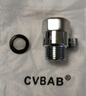 櫥衛(wèi)幫（CVBAB）全銅4分快開直通閥內(nèi)外絲花灑淋管噴頭快捷開關(guān)軟管止水閥CV-A06 曬單實拍圖
