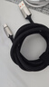 倍思Type-C數(shù)據(jù)線6A充電線100W/88W超級快充USB-C車載適用華為Pura70/Mate70pro榮耀小米手機平板5A線 曬單實拍圖