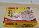 灣仔碼頭上湯小云吞鮮美豬肉小餛飩云吞生鮮早餐速食600g*2 150只 曬單實拍圖