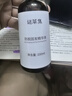 南京同仁堂防脫育發(fā)精華液頭發(fā)快速生長液劑男女士中老年學生長發(fā) 【新款】謎草集3瓶(買2囎1) 曬單實拍圖