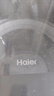 海爾（Haier）【25年新品】波輪洗衣機(jī)手搓式防纏繞 家用大容量  上翻蓋 直驅(qū)變頻 除菌螨 一級(jí)能效 國(guó)家補(bǔ)貼20% 12公斤BS50E+手搓式防纏繞+納米微泡凈 曬單實(shí)拍圖