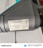 力魔（LIQUI MOLY）德國原裝進(jìn)口 特技 V 0W-20 沃爾沃專(zhuān)用 C5 1L 汽車(chē)用品 曬單實(shí)拍圖