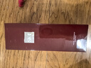SK-II神仙水330ml精華液sk2化妝品護(hù)膚品水乳套裝禮盒生日禮物女 曬單實(shí)拍圖