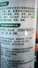 巴斯夫除蟲菊殺蟲劑噴霧蟑螂藥螞蟻跳蚤臭蟲蒼蠅衣魚小飛蟲下水道165ml 曬單實(shí)拍圖