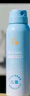 Hi!papa海龜爸爸兒童水感防曬噴霧100ml*2男女童SPF32溫和可上飛機 曬單實(shí)拍圖