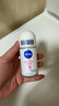妮維雅（NIVEA）【 孫穎莎同款 】抑汗香體止汗露腋下干爽滾珠精華爽身走珠液50ml 曬單實(shí)拍圖