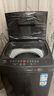 海爾（Haier）波輪洗衣機(jī)小型全自動(dòng)家用 7公斤容量 家電國(guó)家補(bǔ)貼 以舊換新 XQB70-M1269G 宿舍出租房神器 曬單實(shí)拍圖