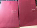 周大福愛(ài)心四葉草足金黃金吊墜女送生日禮物EOF1831七夕節(jié)禮物 約2.55g計(jì)價(jià)(工費(fèi)360) 曬單實(shí)拍圖
