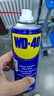 WD-40多用途金屬養護劑/除銹油/機械防銹潤滑劑/除濕/消除異響/螺栓松動(dòng)劑/鏈條油  型號：86200 200ml 1瓶 曬單實(shí)拍圖