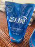 藍(lán)月亮洗衣液12斤套裝：亮白增艷薰衣草3kg瓶+1kg袋*3 曬單實拍圖