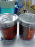 新貨大紅袍花椒500g正宗四川漢源調(diào)料特麻磨粉d紅花椒麻椒香料調(diào) 500g新貨大紅袍花椒（含罐） 曬單實(shí)拍圖