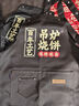 保羅嵐芝圍裙定制logo印字工作服男女廚房奶茶店餐飲服務(wù)員防水油圍腰定做 曬單實(shí)拍圖