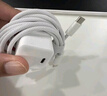 CUKTECH酷態(tài)科40W蘋果16/15充電器充電線氮化鎵套裝兼容30W適用iPhone16/15ProMax/plus/ipad快充頭Type-C 曬單實(shí)拍圖