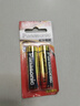 松下（Panasonic）5號(hào)電池五號(hào)堿性AA干電池2粒1.5V適用于耳溫槍/血糖儀/無(wú)線(xiàn)鼠標(biāo)/遙控器/血壓計(jì)/血氧儀等 曬單實(shí)拍圖