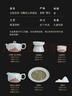 蘇氏陶瓷（SUSHI CERAMICS）汝窯茶具套裝開(kāi)片可養(yǎng)金線(xiàn)浮雕山行泡茶壺功夫茶具禮盒套裝J0903 曬單實(shí)拍圖