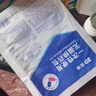 振德（ZHENDE） 一次性換藥包5包 碘伏棉球換藥盒清創(chuàng)醫(yī)用家用護理包急救包  曬單實拍圖