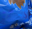 宮壹大連即食海參1斤15-25只 固形物超75%底播刺參鮮活海參加工免泡發(fā) 曬單實(shí)拍圖