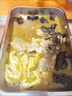 巢三珍烤魚夜宵青花椒味半成品甄選鮰魚520g預(yù)制菜即食懶人菜烤魚 曬單實拍圖