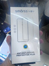 Smorss適用華為Matex5/x3防窺鋼化膜huawei mateX5典藏版手機(jī)膜折疊屏外屏保護(hù)膜全覆蓋防刮高清抗指紋 曬單實(shí)拍圖