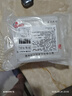 江南之味 鮮肉大湯團480g(4個*2袋) 元宵湯圓 早餐夜宵火鍋食材 曬單實拍圖