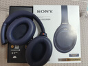 索尼（SONY）WH-1000XM4 高解析度無線藍(lán)牙 智能降噪 頭戴式 深夜藍(lán) 七夕禮物 曬單實(shí)拍圖