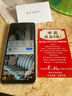 OP60Pro 2025新款5G手機(jī)卡超薄旗艦游戲電競大屏全網(wǎng)通雙卡雙待百元機(jī)便宜老人備用新機(jī)學(xué)生機(jī)長續(xù)航 翡翠綠 16GB+256GB 官方標(biāo)配 曬單實(shí)拍圖