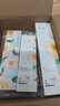 溪木源山茶花潔水乳護(hù)膚品套裝洗面奶爽膚水乳液補(bǔ)水保濕七夕情人節(jié)禮物 曬單實(shí)拍圖