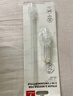 babycare【水杯配件】三合一保溫杯原裝專用配件【吸管+吸嘴】不含杯蓋 曬單實(shí)拍圖