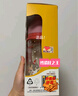 貝親（Pigeon）寬口徑奶瓶重力球吸管 原裝配件6月+ BA153 曬單實(shí)拍圖