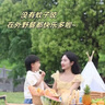 廾卜制藥蚊蟲(chóng)叮咬止癢消腫嬰幼兒童滾珠型戶(hù)外止癢抑菌皮膚瘙癢身體癢神器 曬單實(shí)拍圖