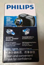 飛利浦（PHILIPS）電動(dòng)剃須刀經(jīng)典便攜款 自動(dòng)研磨刮胡刀胡須刀 生日禮物 七夕情人節(jié)禮物送男友送老公 曬單實(shí)拍圖