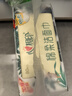 心相印洗臉巾【肖戰(zhàn)推薦】80抽*3包干濕兩用棉柔潔面巾加厚一次性抽取式 曬單實拍圖