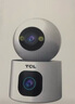 TCL4g監(jiān)控無線攝像頭室內(nèi)無需連wifi終身免流量手機遠程監(jiān)控器360度無死角帶夜視家用插電不用網(wǎng)絡(luò) 曬單實拍圖