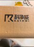 科凈威車(chē)載香薰2025新款汽車(chē)香水香氛香膏車(chē)內(nèi)除臭除味持久留香凈化空氣 曬單實(shí)拍圖
