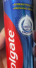 高露潔（Colgate）【孫穎莎同款】歐洲進(jìn)口卓效防蛀直立按壓泵式牙膏130g含氟健齒 曬單實(shí)拍圖