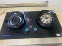 惠普好太太燃氣灶天然氣煤氣灶雙灶家用液化氣灶具嵌入式臺式煤氣爐灶臺 豪配款 鋼化玻璃 5.2kw九腔鴛鴦猛火 防燙提醒 管道天然氣 曬單實拍圖
