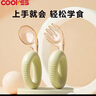 COOKSS兒童勺子寶寶學(xué)吃飯PPSU叉勺彎頭嬰兒硅膠短柄訓(xùn)練輔食勺 曬單實(shí)拍圖
