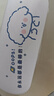 戴申理工男半框眼鏡痞帥斯文敗類近視眼鏡男女可配度數(shù)眼睛鏡框 雙眼近視250度 曬單實拍圖