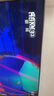 小米（MI）電視43英寸 金屬全面屏 雙揚(yáng)立體聲  REDMI A 43 2025節(jié)能版 智能平板電視機(jī) 43英寸 Redmi A43 2025節(jié)能版 曬單實(shí)拍圖