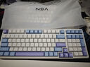 VGN V98Pro V3 三?？椭苹I盤 Gasket結構 全鍵熱插拔 RGB輕音辦公電競游戲低延遲 黛玉軸 海鹽 曬單實拍圖