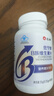 仁和葉酸B族生物素復(fù)合維生素h2瓶 白發(fā)中老年補(bǔ)維生素B6黑頭發(fā)成人男女士B族營養(yǎng)煙酰胺100片加班熬夜煙酒常備 曬單實(shí)拍圖