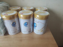 伊利金領(lǐng)冠珍護(hù)1段900g 新國(guó)標(biāo)奶粉 0-6個(gè)月新生嬰兒寶寶 A2奶源HMOs 1段 900g 6罐 曬單實(shí)拍圖