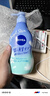 妮維雅(NIVEA)天使肌沐浴露480ml(仙人掌花)保濕綿密泡沫 曬單實(shí)拍圖