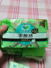 樂而雅花王零觸感特薄日用輕巧衛(wèi)生巾組合9包裝72片姨媽巾量多超長超薄 曬單實拍圖